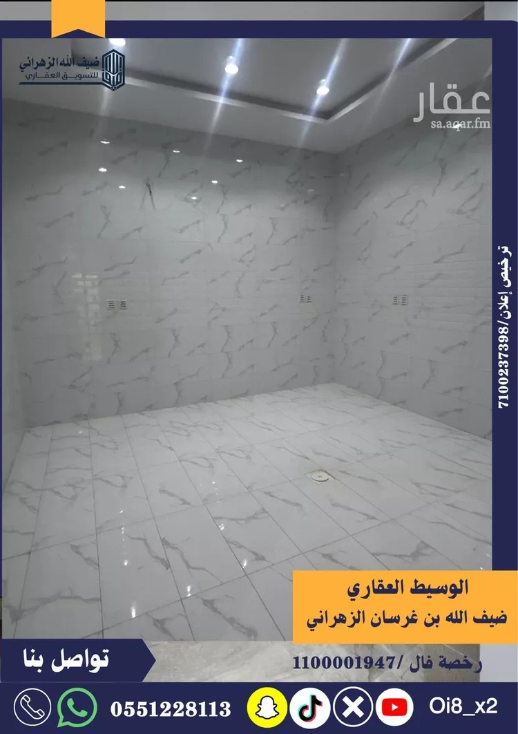 دور للبيع في شارع الوفاء 78, حي الوفاء, مدينة جدة, منطقة مكة المكرمة صورة 3