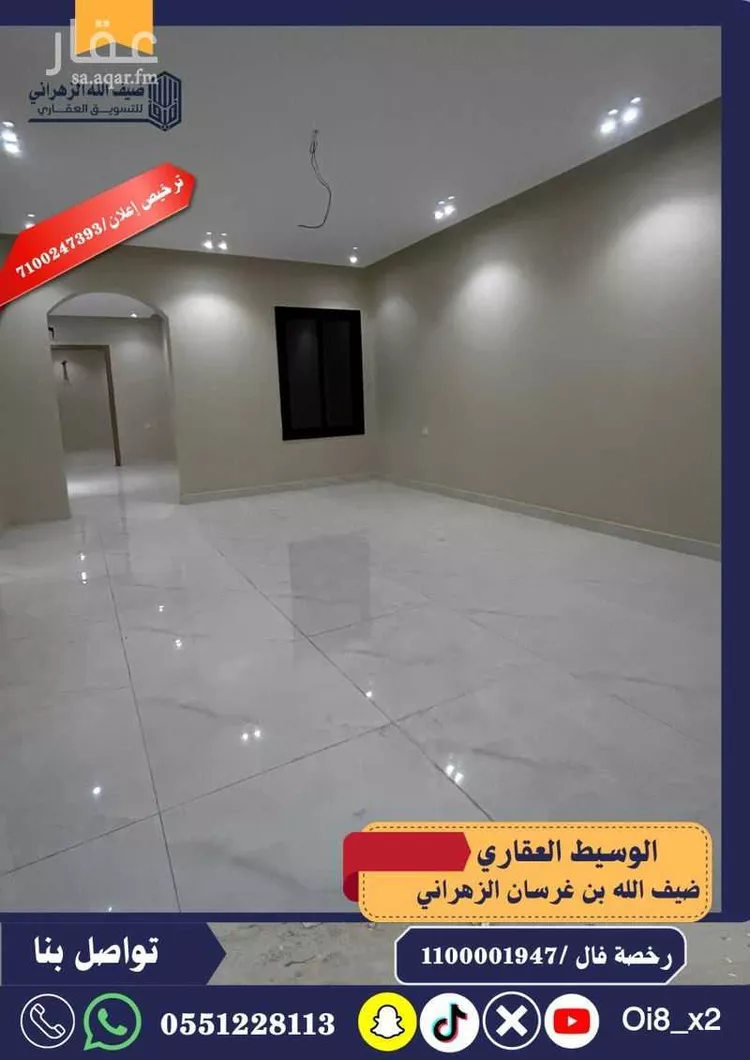 دور للبيع في شارع فهد محمد محمد كعبي, حي الرياض, مدينة جدة, منطقة مكة المكرمة صورة 2