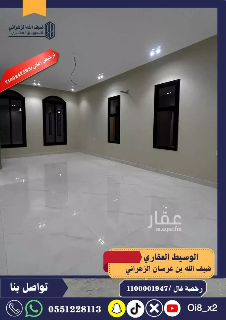 دور للبيع في شارع فهد محمد محمد كعبي, حي الرياض, مدينة جدة, منطقة مكة المكرمة صورة 5