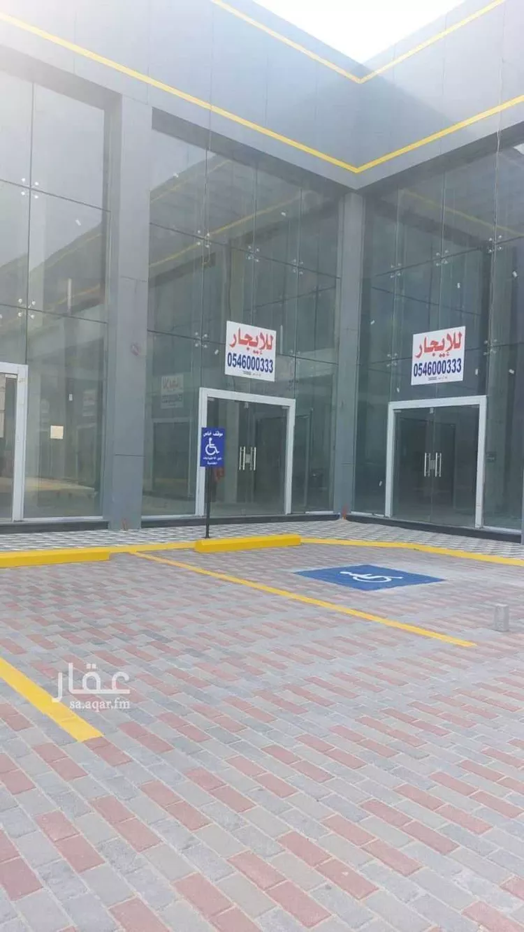 محل للإيجار في شارع 9891089, حي العقيق, مدينة الخبر, المنطقة الشرقية صورة 4
