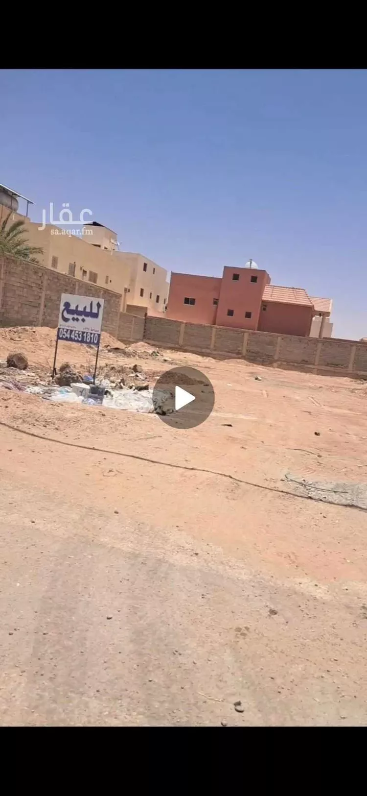 أرض للبيع في شارع طاهر العمراني, حي الملك عبدالله, مدينة المجمعه, منطقة الرياض صورة 2