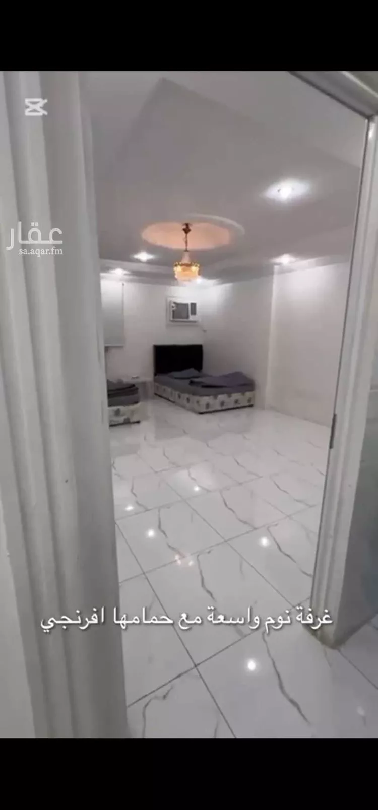 Apartment for Sale in Mecca Al Mursalat