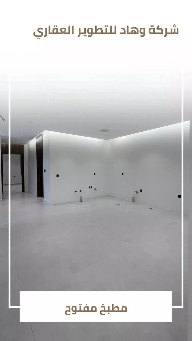 شقة للبيع في شارع ابي القاسم الشاطبي, حي الحمدانية, مدينة جدة, منطقة مكة المكرمة صورة 3