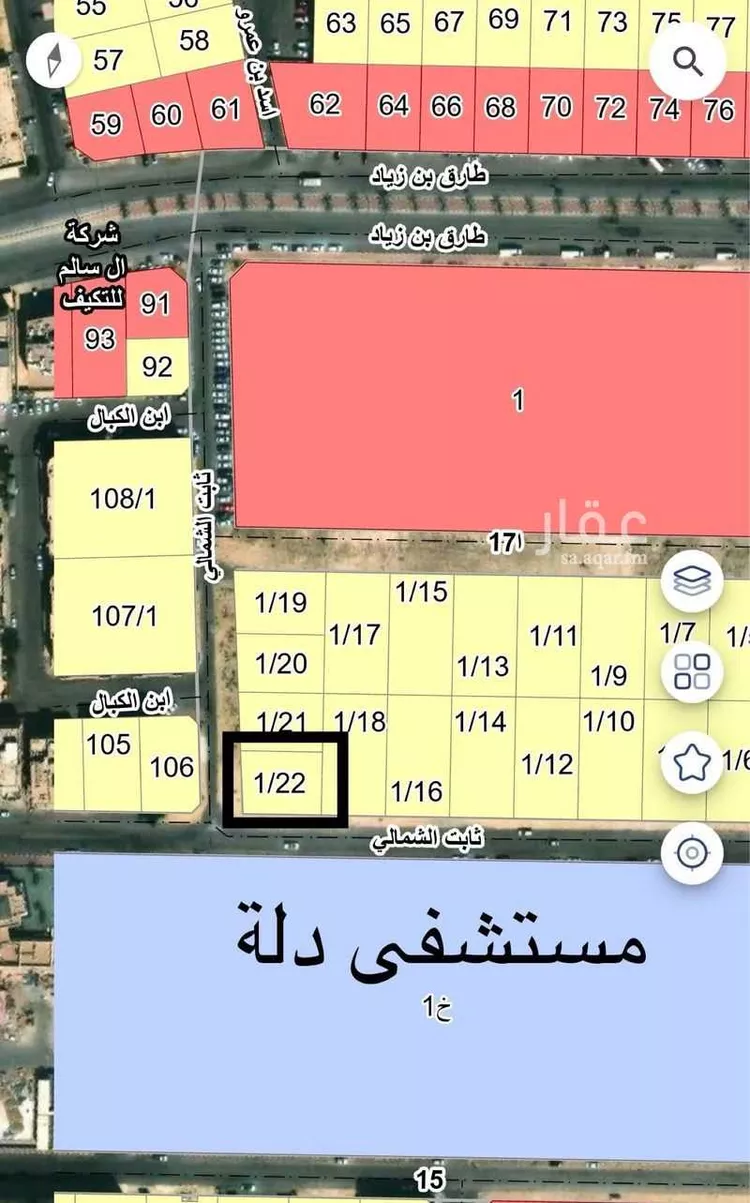أرض للبيع في شارع ابن الكبال ، حي الراكة الجنوبية ، الخبر ، الخبر صورة 3