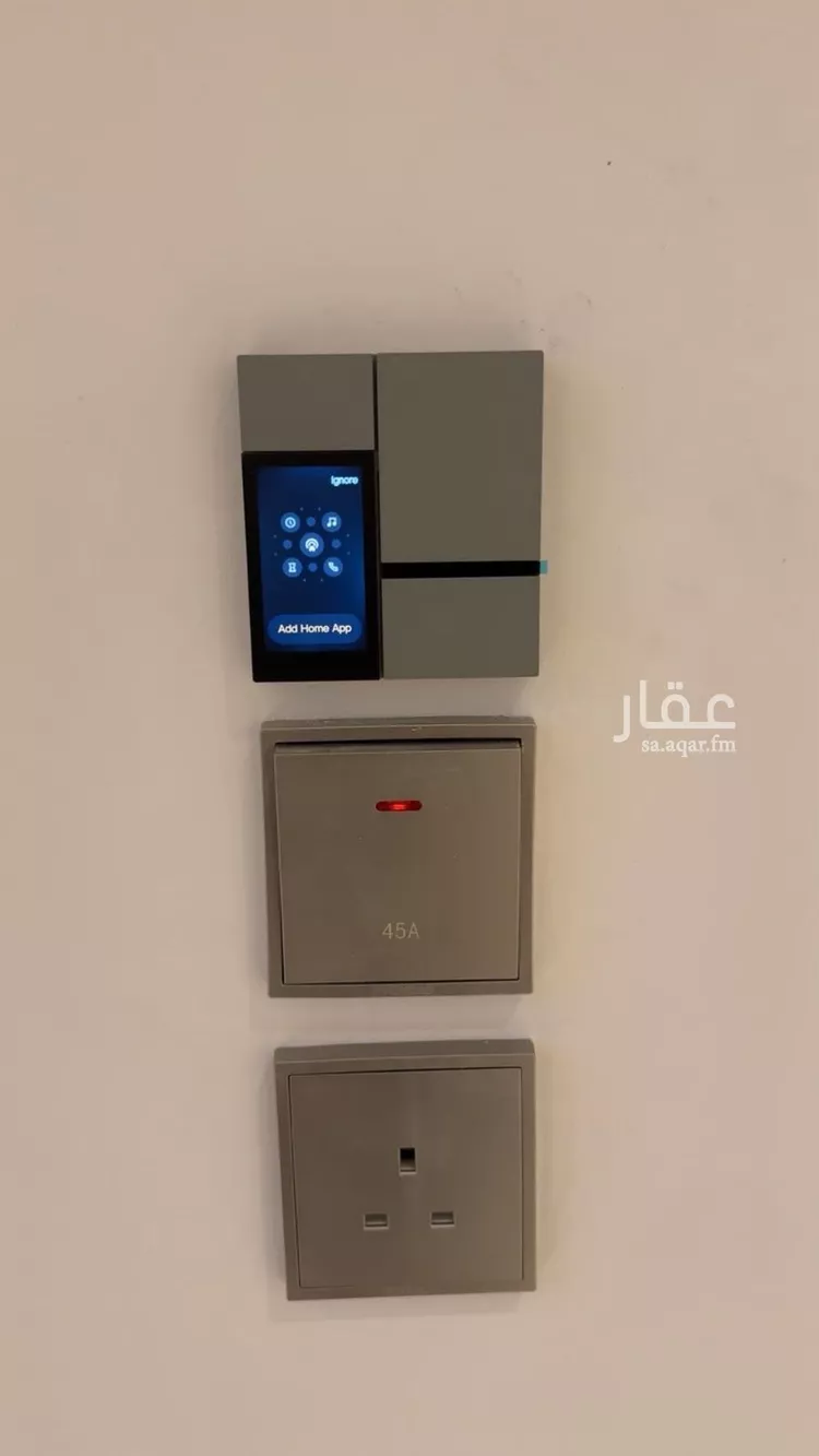 شقة للبيع في شارع حي السيف, حي السيف, مدينة الدمام, المنطقة الشرقية صورة 5