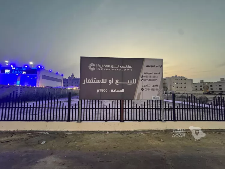 أرض للإيجار في شارع 25ج, حي النور, مدينة الدمام, المنطقة الشرقية