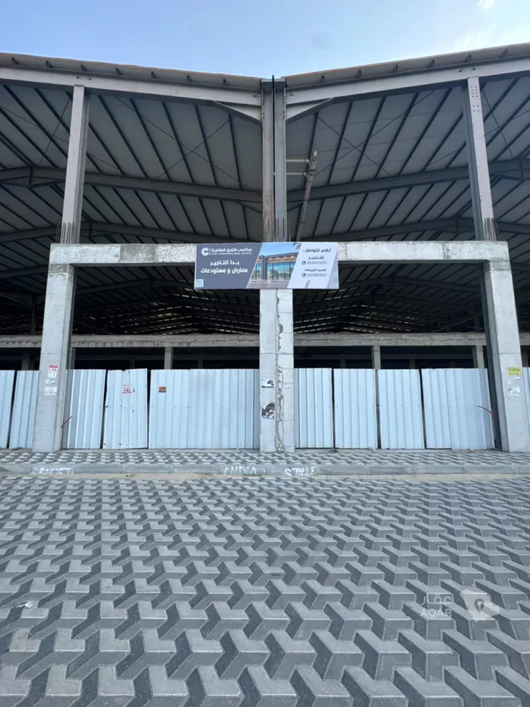 Warehouse for Rent in Dammam Al Muhammadiyah 5