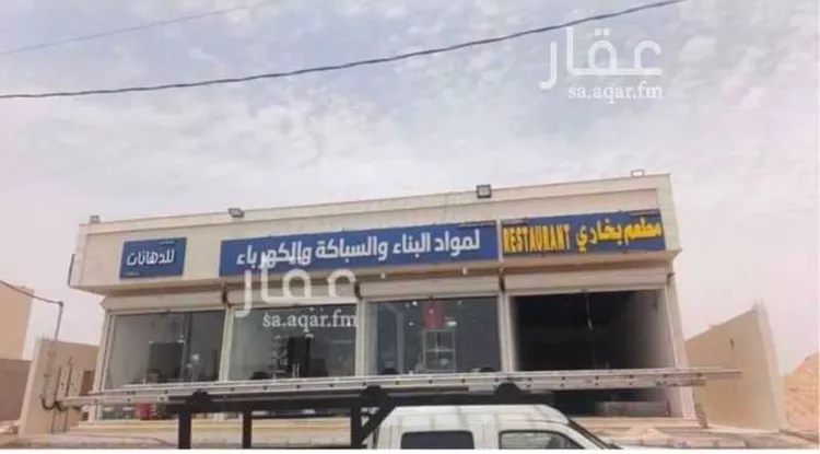 عمارة للبيع في شارع مخطط 133 69, حي مخطط رقم 133 , مدينة ثادق, منطقة الرياض