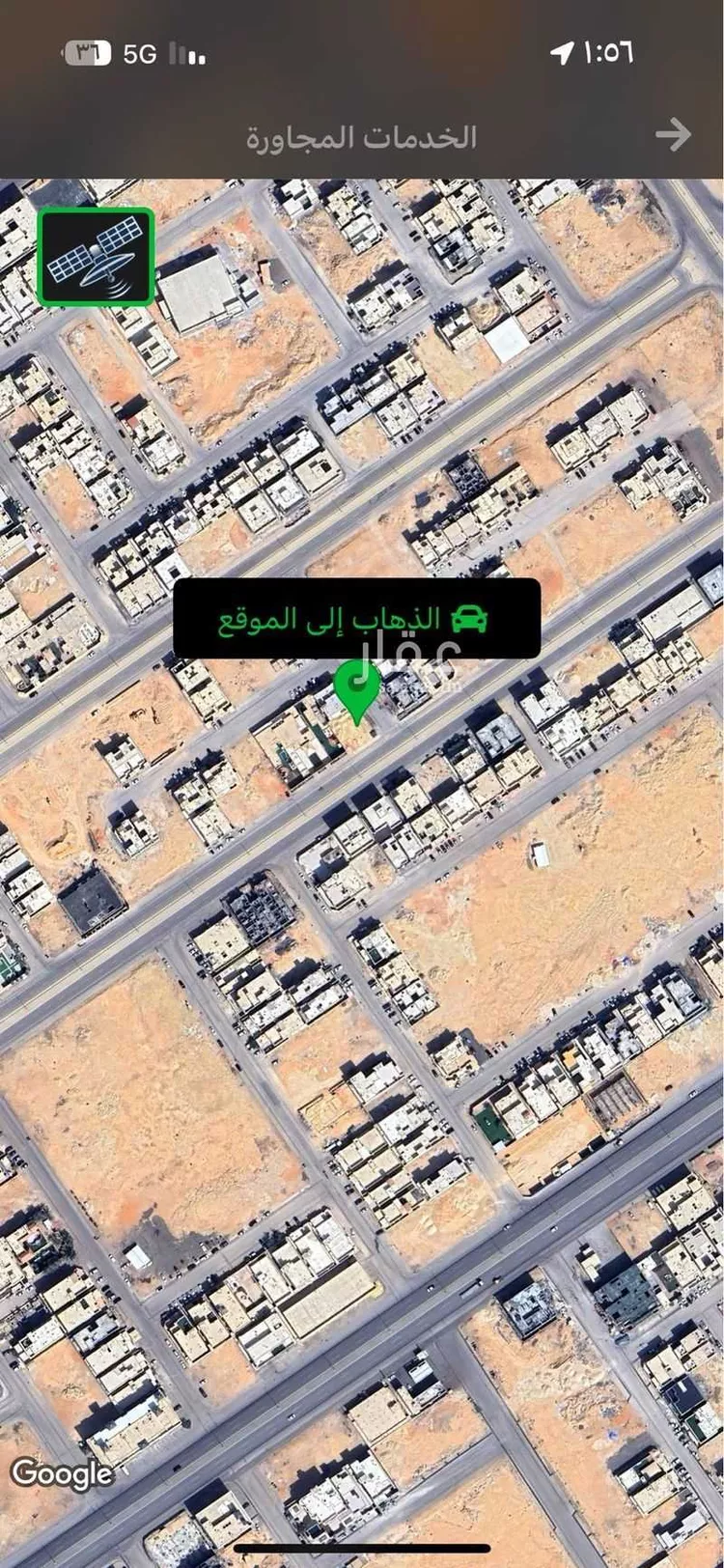 أرض للبيع في شارع سيف الدين الخطيب, حي المهدية, مدينة الرياض, منطقة الرياض صورة 3