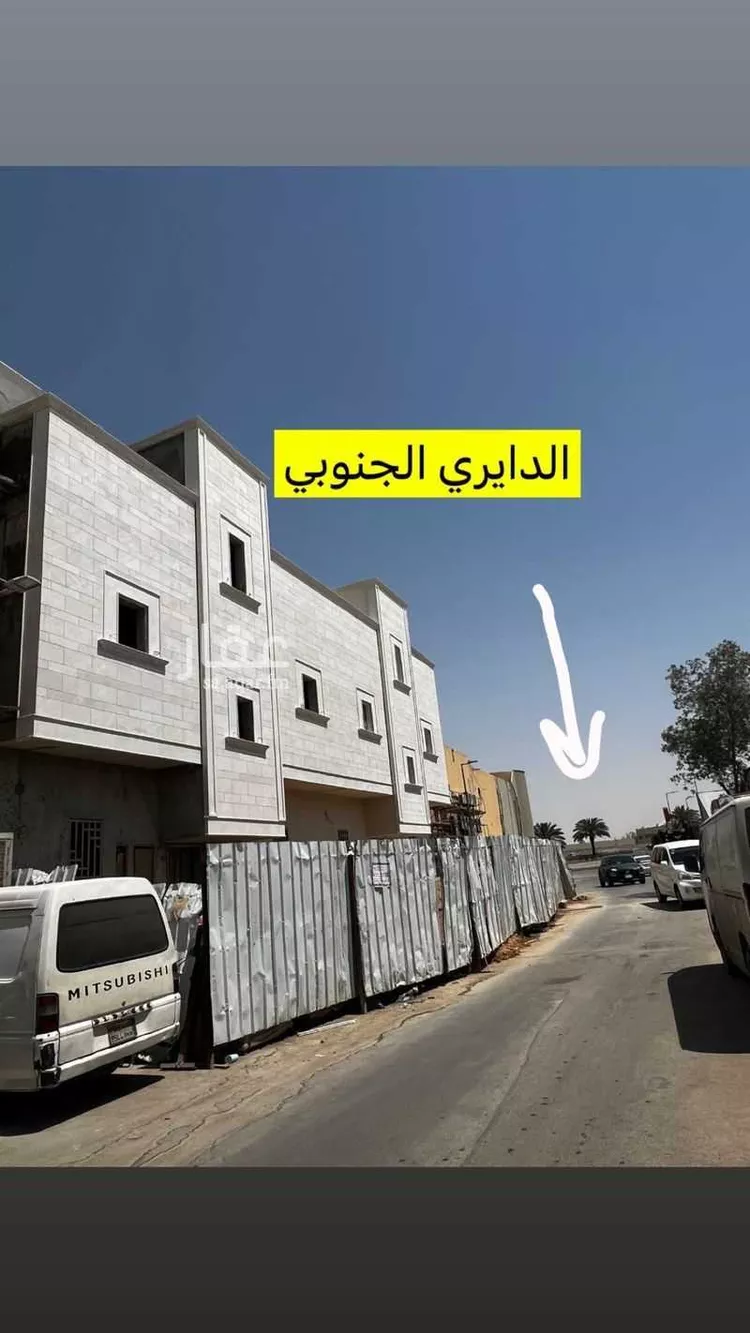 Room for Rent in Riyadh Manfuhah