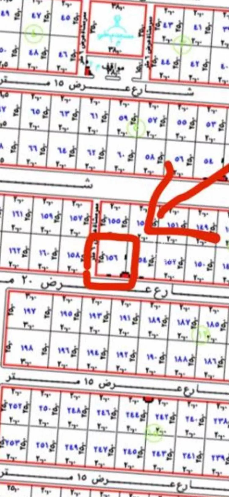 أرض للبيع في شارع العليا 33, حي العليا, مدينة الدلم, منطقة الرياض