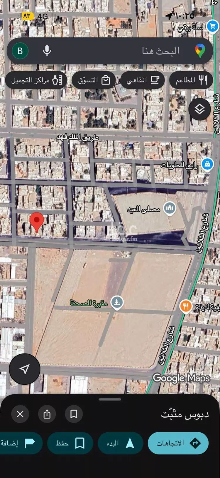 فيلا للبيع في شارع الامير سلطان بن عبدالعزيز, حي الإزدهار, مدينة الدلم, منطقة الرياض