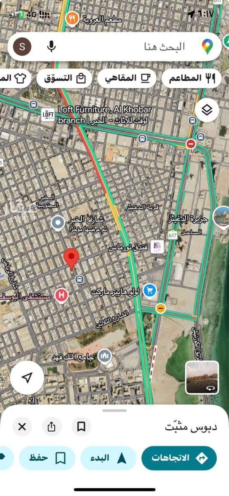 أرض للبيع في شارع الخبر, حي الخبر الجنوبية, مدينة الخبر, المنطقة الشرقية صورة 2