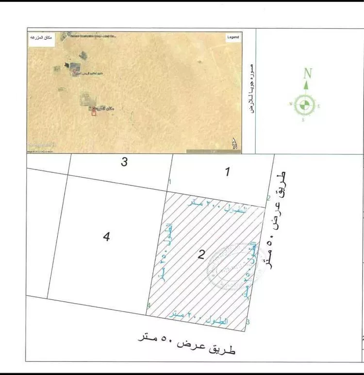أرض للبيع في حي مزارع الطفيح, مدينة الجبيل, المنطقة الشرقية