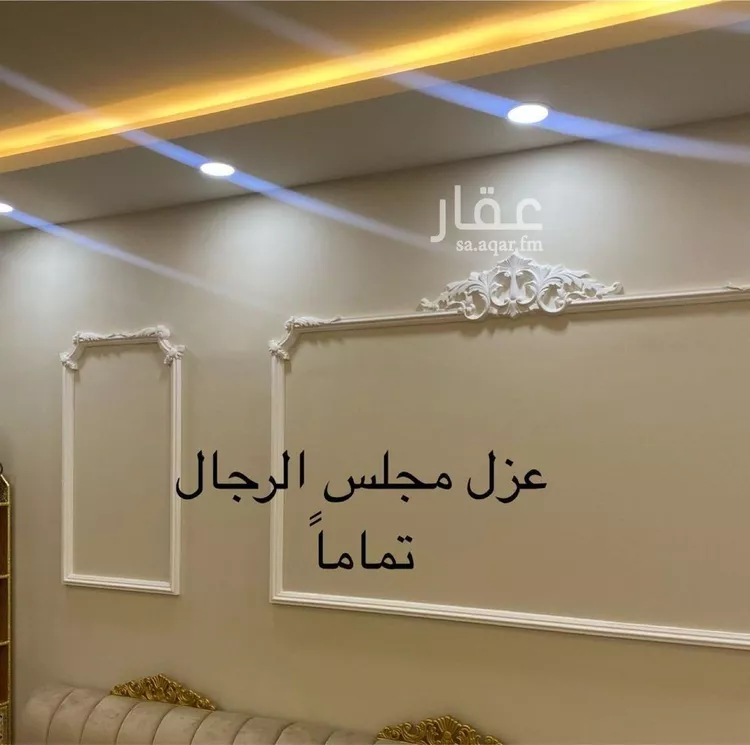 فيلا للبيع في شارع شارع الرويضة, حي جلمودة, مدينة مدينه الجبيل الصناعيه, المنطقة الشرقية صورة 4