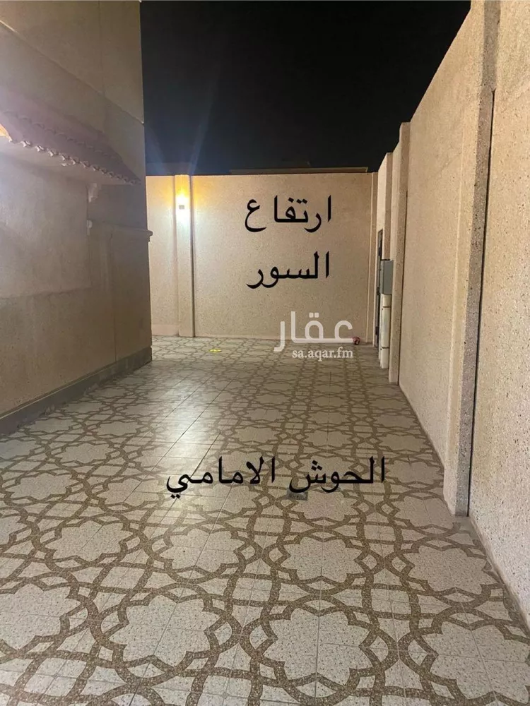 فيلا للبيع في شارع شارع الرويضة, حي جلمودة, مدينة مدينه الجبيل الصناعيه, المنطقة الشرقية