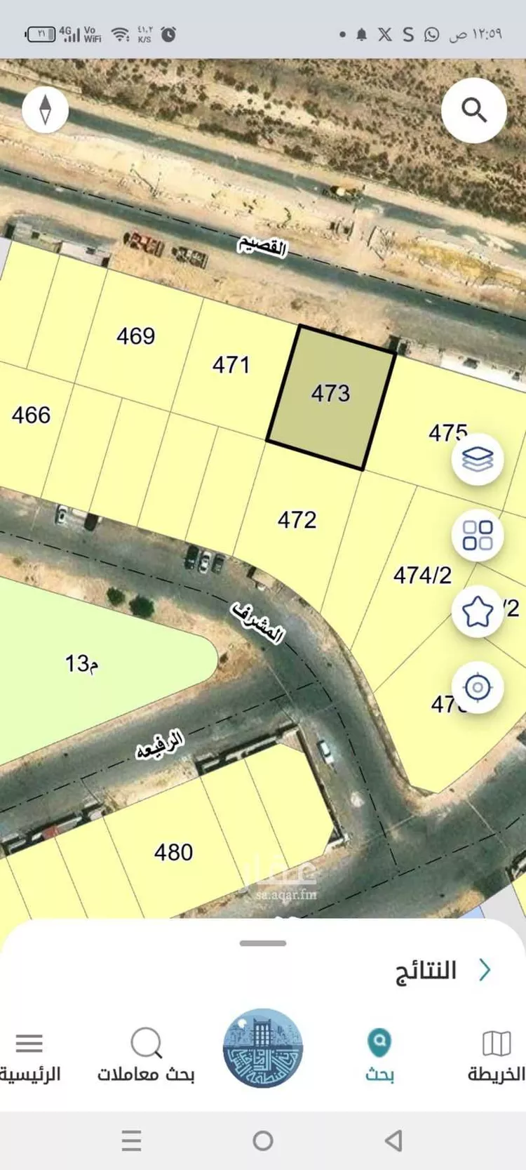 أرض للبيع في شارع القصيم, حي ضاحية الملك فهد, مدينة الدمام, المنطقة الشرقية