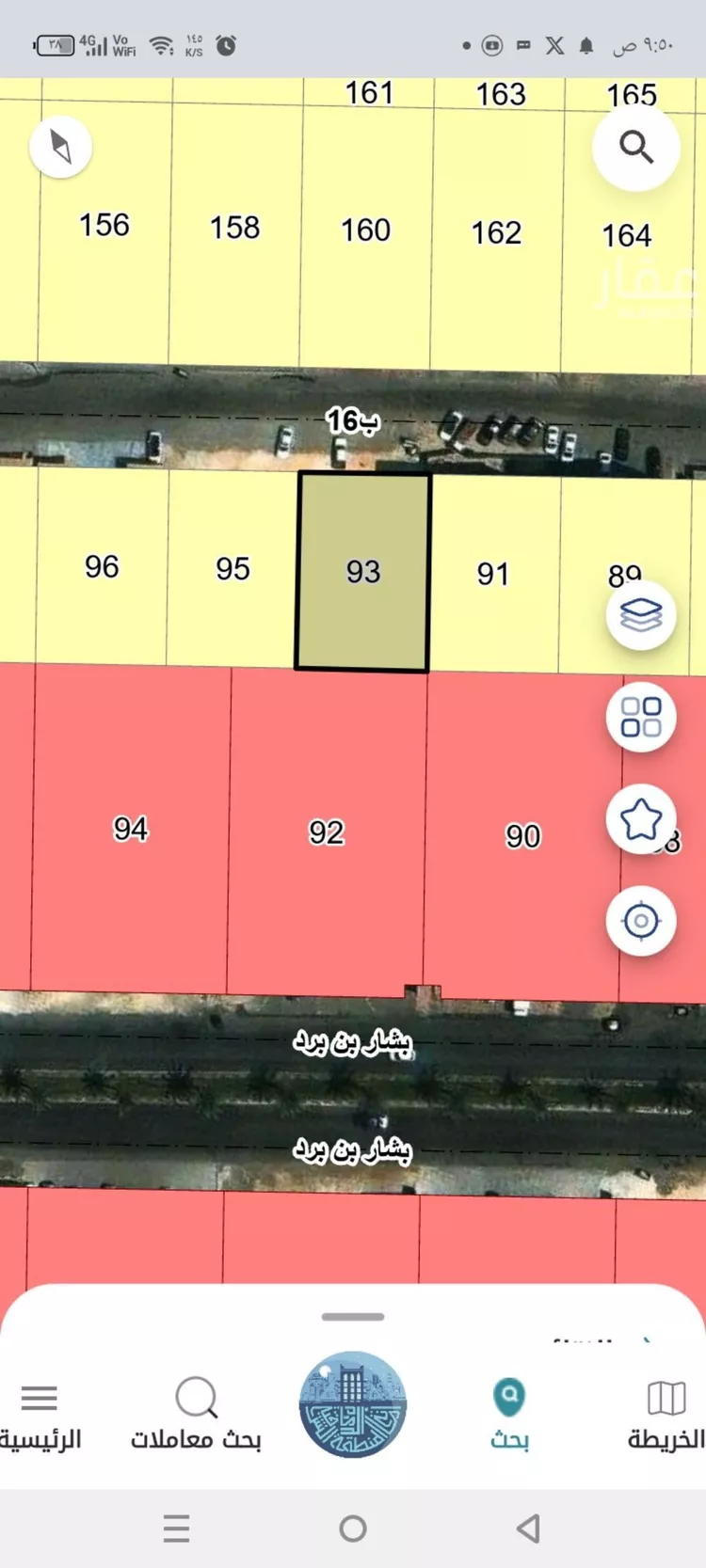 أرض للبيع في شارع 16ب, حي العليا, مدينة الخبر, المنطقة الشرقية