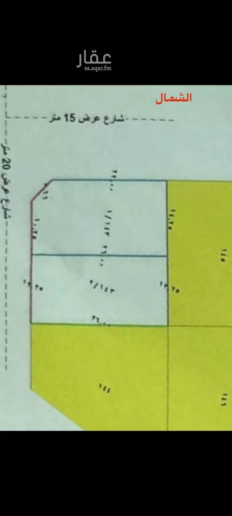 أرض للبيع في حي الندى, مدينة الدمام, المنطقة الشرقية صورة 2
