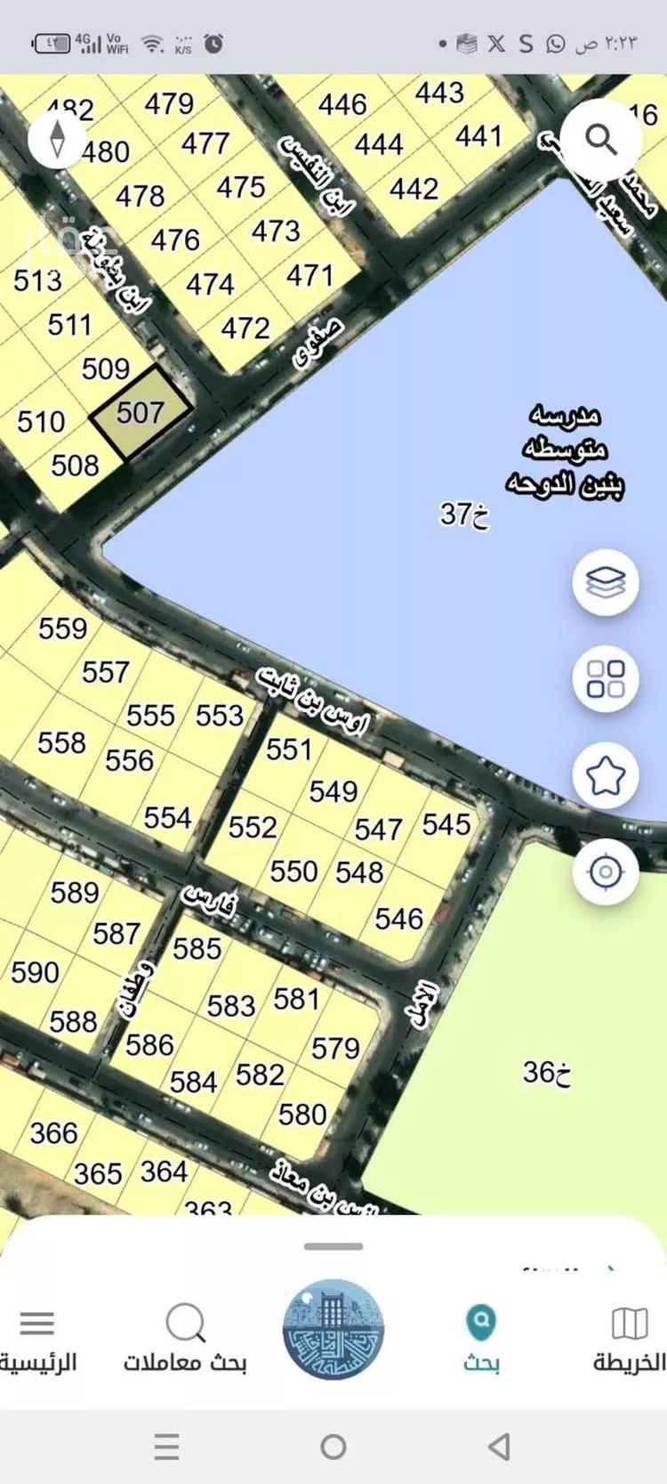 أرض للبيع في شارع بن النفيس, حي الدوحة الشمالية, مدينة الظهران, المنطقة الشرقية