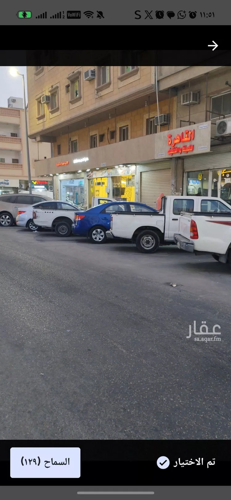 محل للإيجار في حي العدامة, مدينة الدمام, المنطقة الشرقية