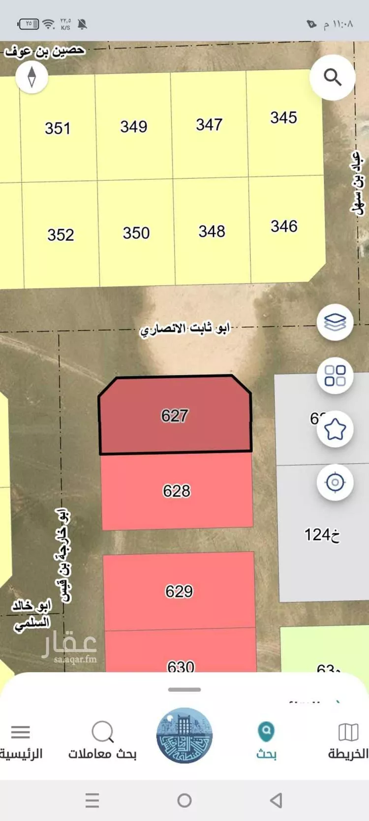 أرض للبيع في حي المرجان, مدينة الخبر, المنطقة الشرقية
