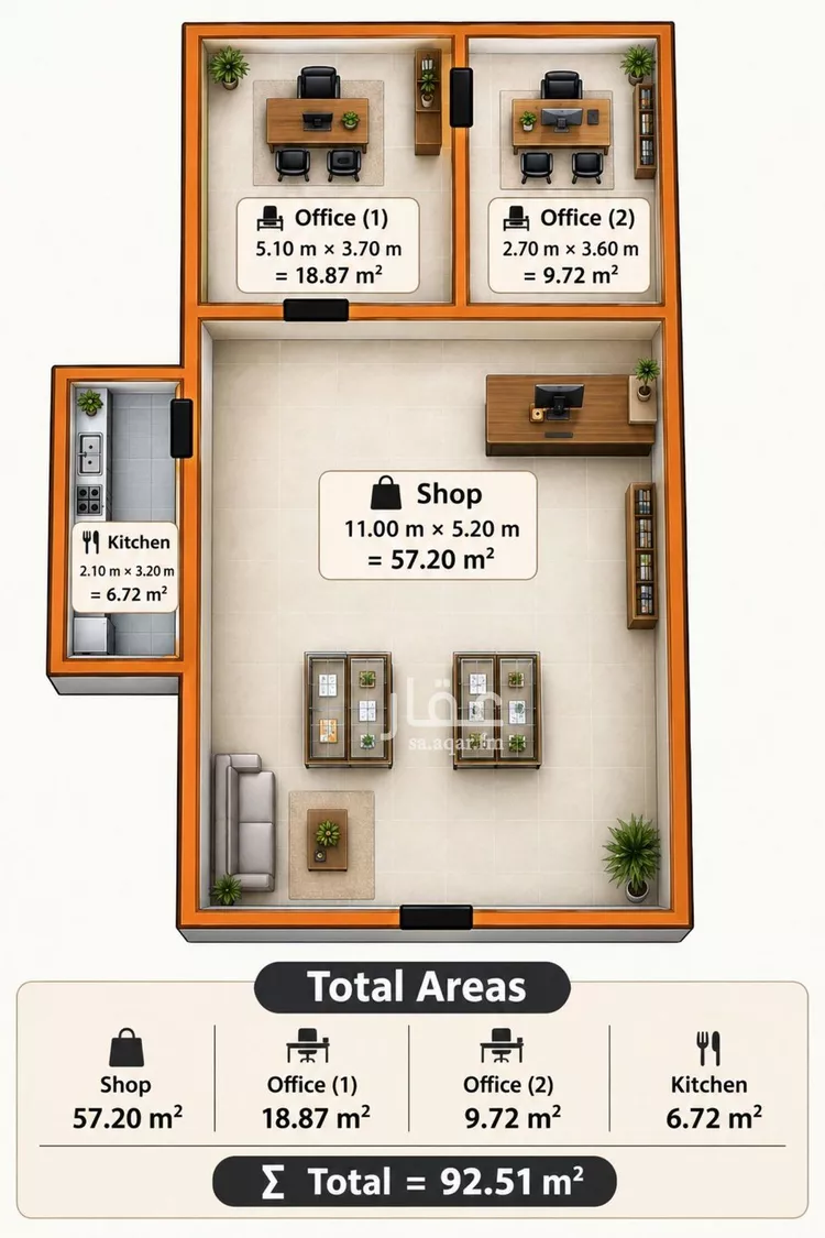 Shop for Rent in Dammam Ar Rabie صورة 2