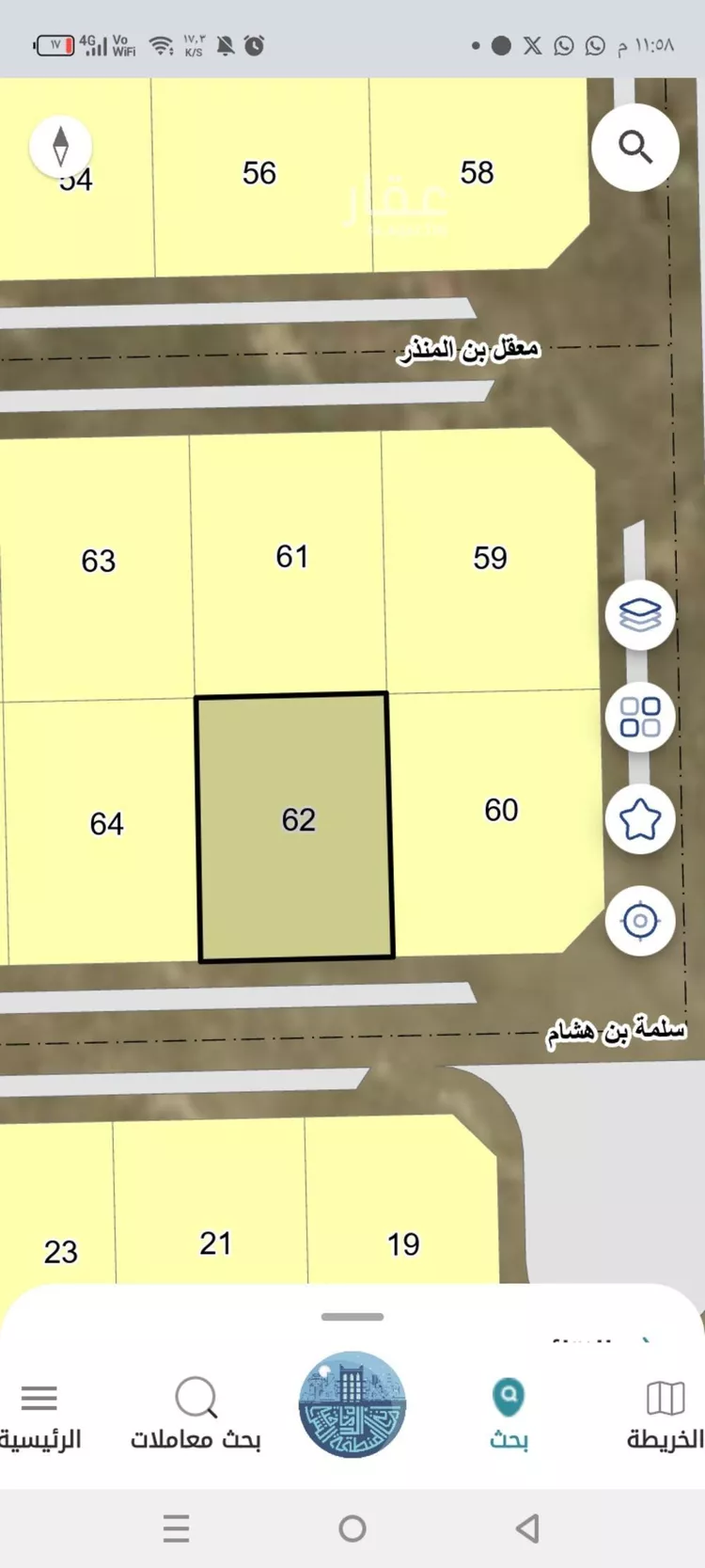 Land for Sale in Khafji Az Zuhur