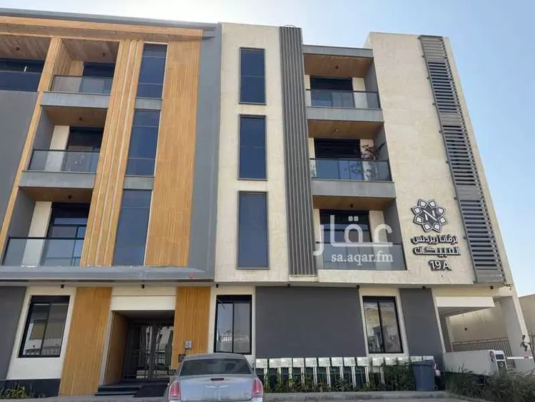 شقة للإيجار في شارع طريف, حي النرجس, مدينة الرياض, منطقة الرياض