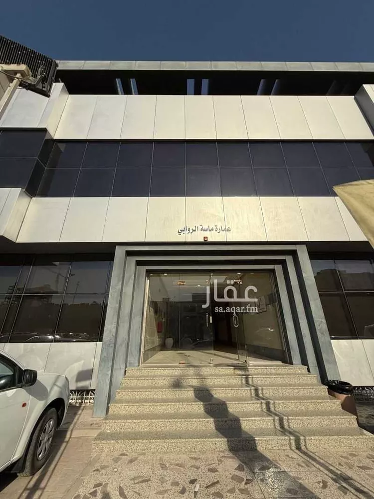 مكتب تجاري للإيجار في شارع عيسى بن جعفر, حي الروابي, مدينة الرياض, منطقة الرياض