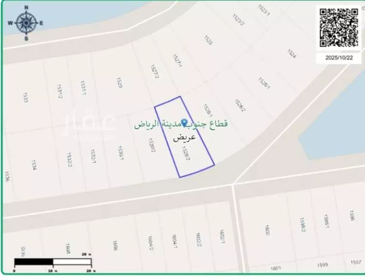 أرض للبيع في شارع جبل حضن ، حي عريض ، الرياض ، منطقة الرياض صورة 3