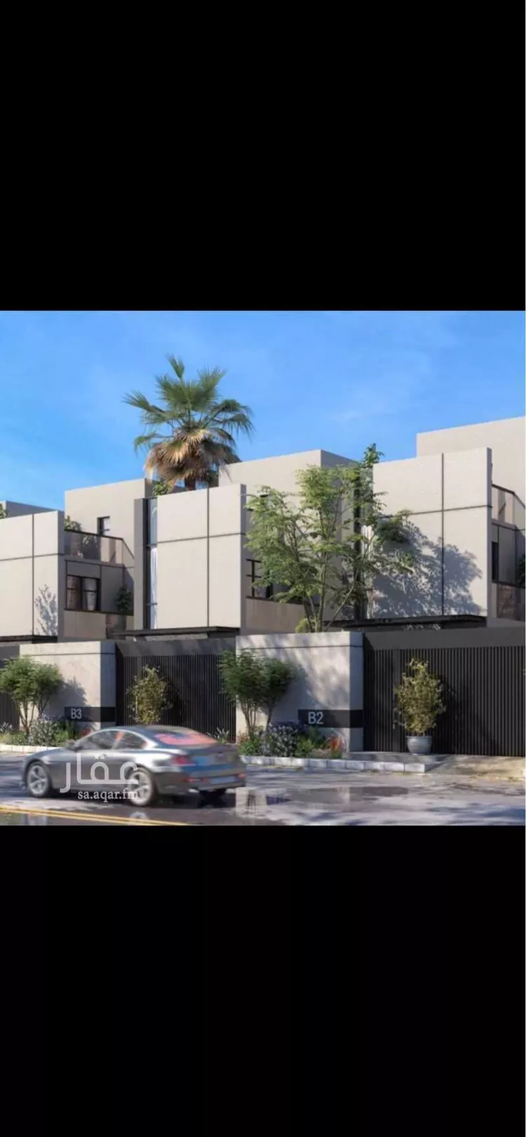 فيلا للبيع في الخرج ، الخرج