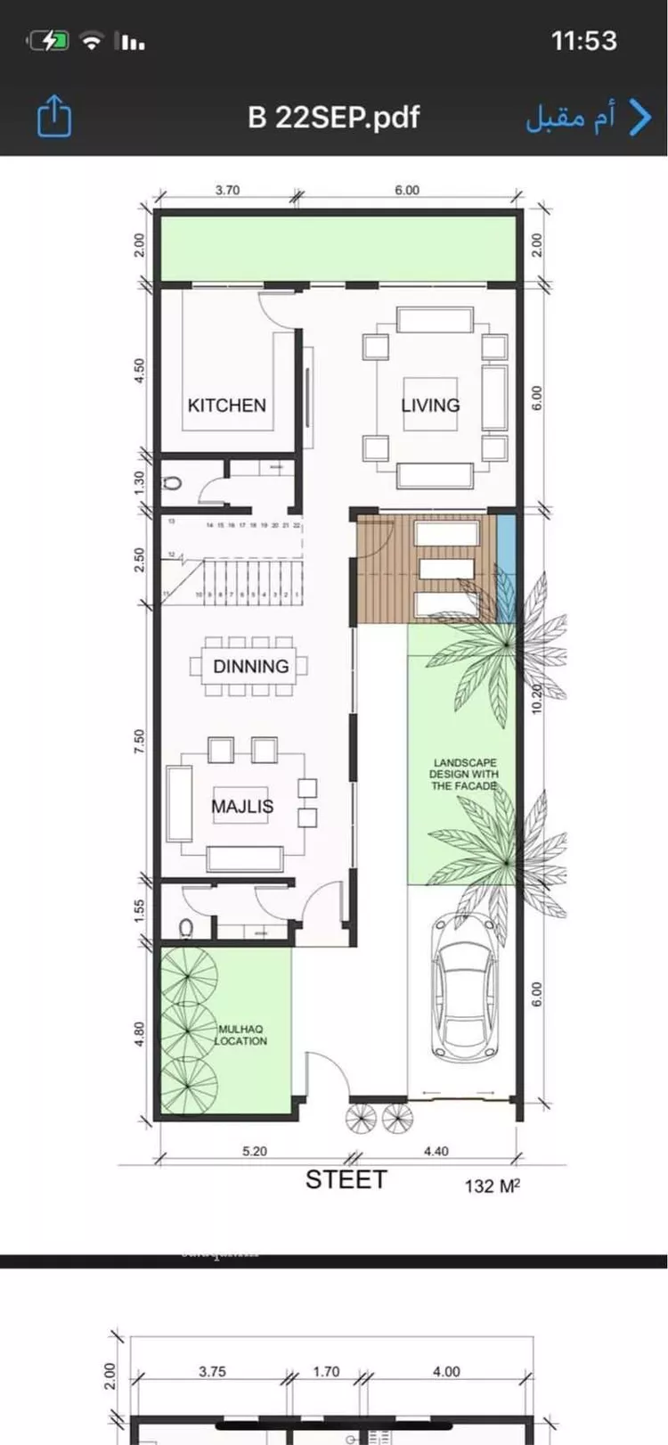 فيلا للبيع في الخرج ، الخرج صورة 4