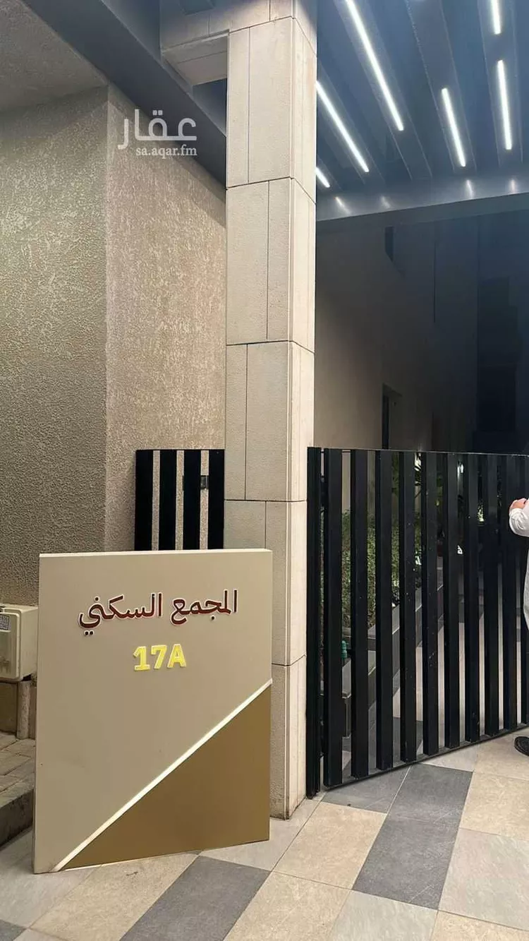 شقة للإيجار في شارع القلاع, حي الرمال, مدينة الرياض, منطقة الرياض صورة 4