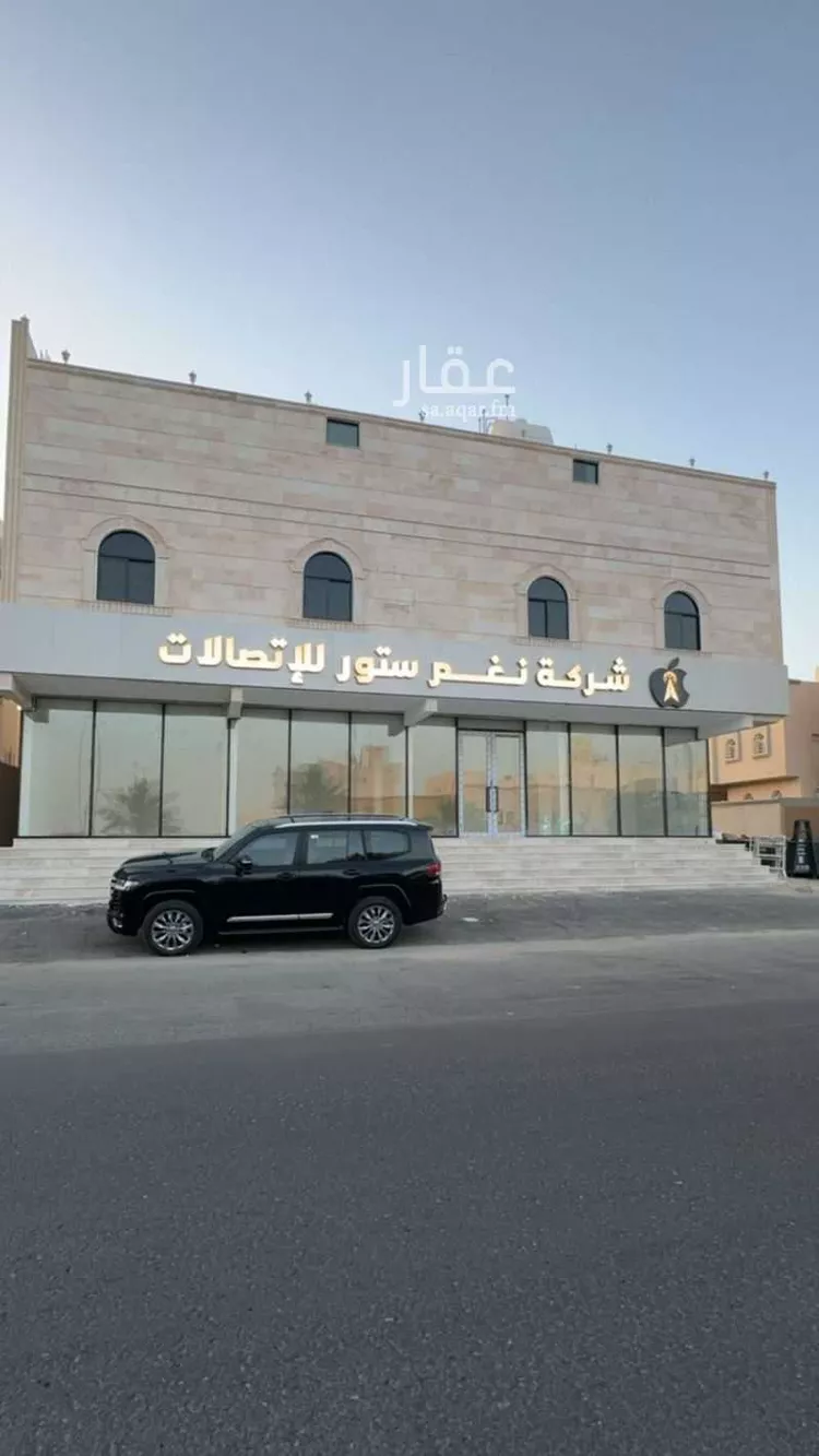 عمارة للبيع في شارع الملك خالد بن عبدالعزيز الفرعي , حي السلام, مدينة مكه المكرمه, منطقة مكة المكرمة