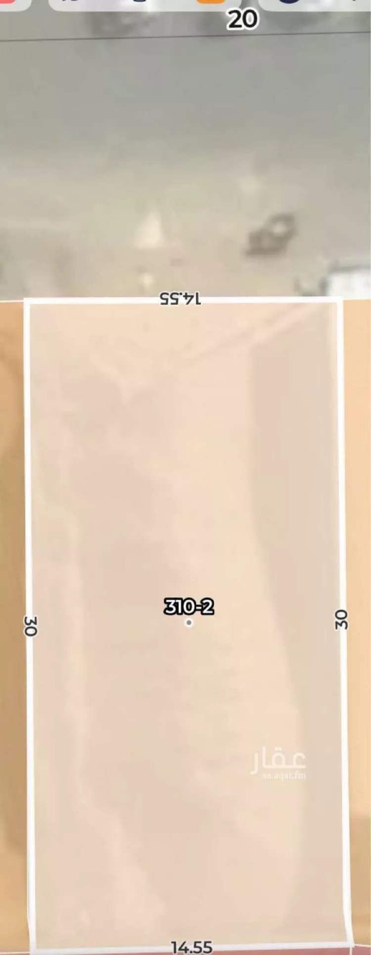 أرض للبيع في شارع نفيع ابو رافع الصائغ, حي الدفاع, مدينة المدينة المنورة, منطقة المدينة المنورة