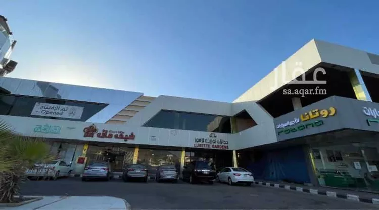 محل للإيجار في شارع طريق الامير نايف بن عبدالعزيز الفرعي, حي الجماوات, مدينة المدينة المنورة, منطقة المدينة المنورة 1 صورة