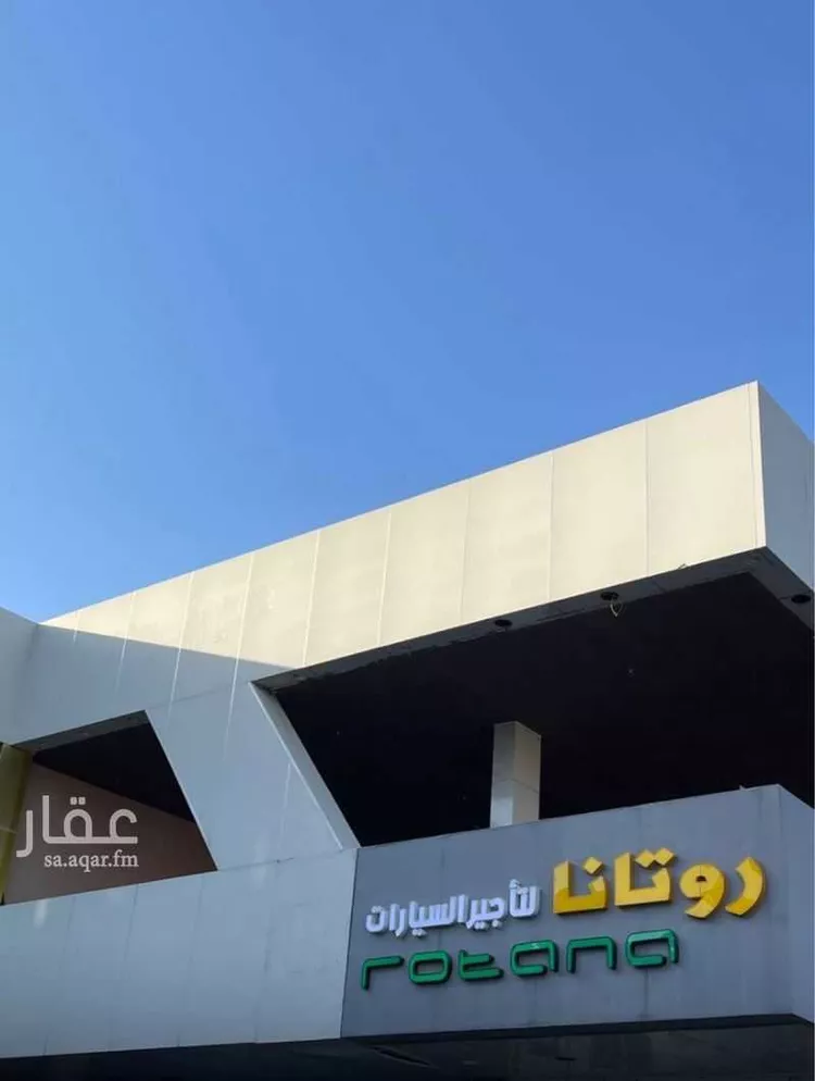 محل للإيجار في شارع طريق الامير نايف بن عبدالعزيز الفرعي, حي الجماوات, مدينة المدينة المنورة, منطقة المدينة المنورة صورة 5