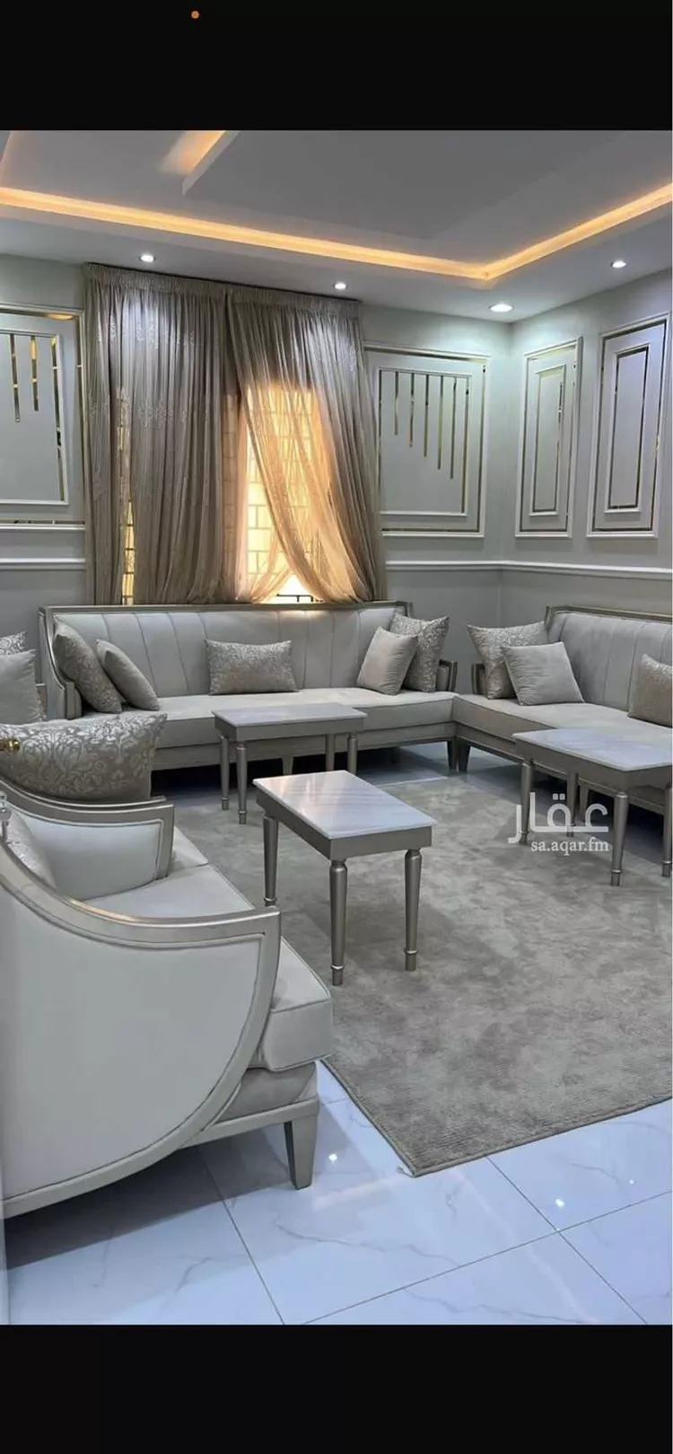 Floor for Sale in Medina As Sikkah Al Hadid