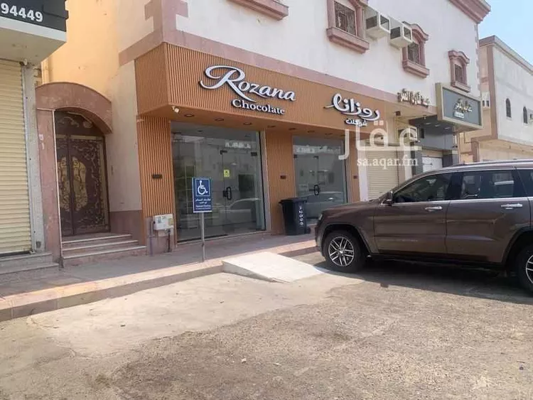 Shop for Rent in Medina Ad Difa