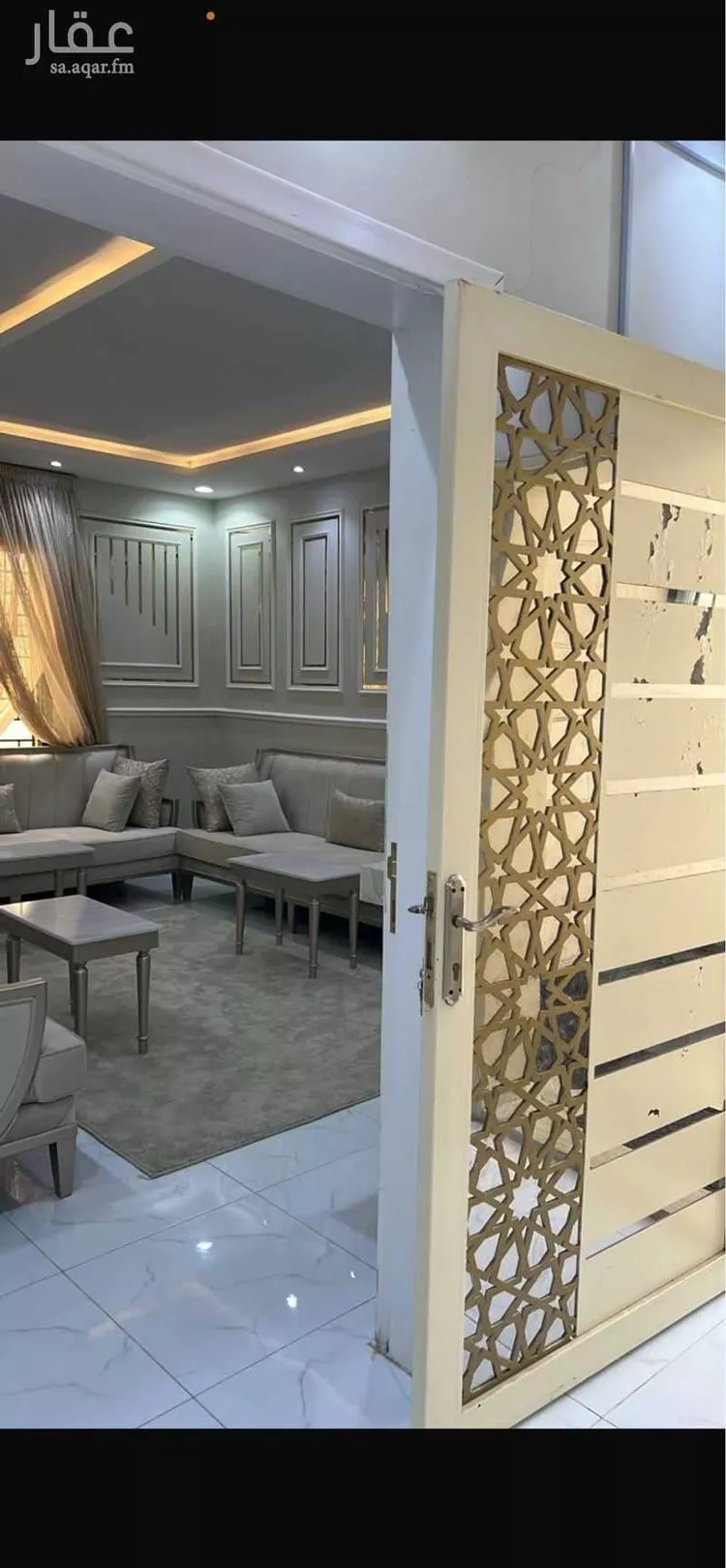 Floor for Sale in Medina As Sikkah Al Hadid صورة 2