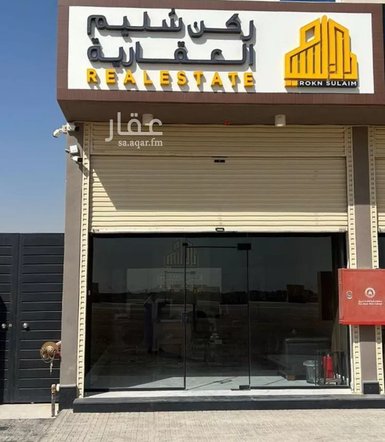 فيلا للبيع في شارع الحافظ السمعاني, حي عكاظ, مدينة الرياض, منطقة الرياض