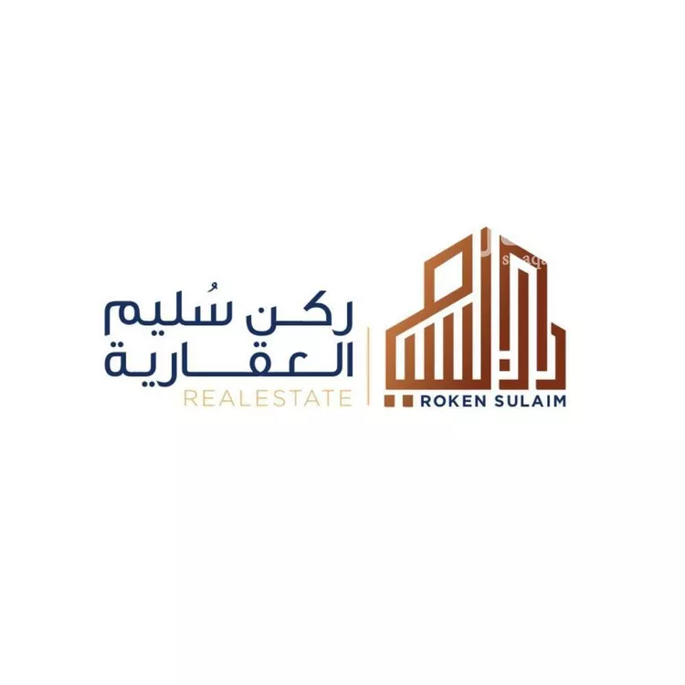 أرض للبيع في شارع 595 عريض, حي عريض, مدينة الرياض, منطقة الرياض