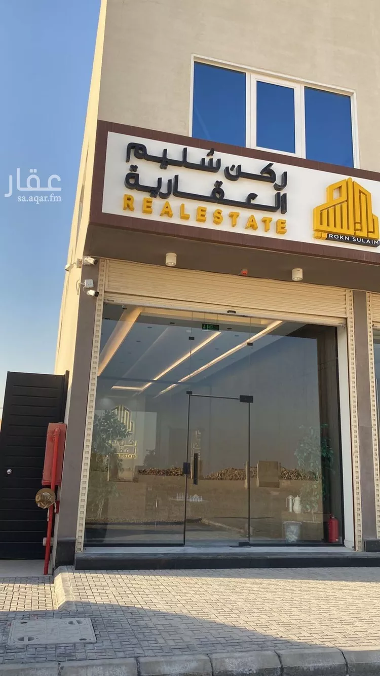 أرض للبيع في حي عريض, مدينة الرياض, منطقة الرياض صورة 5