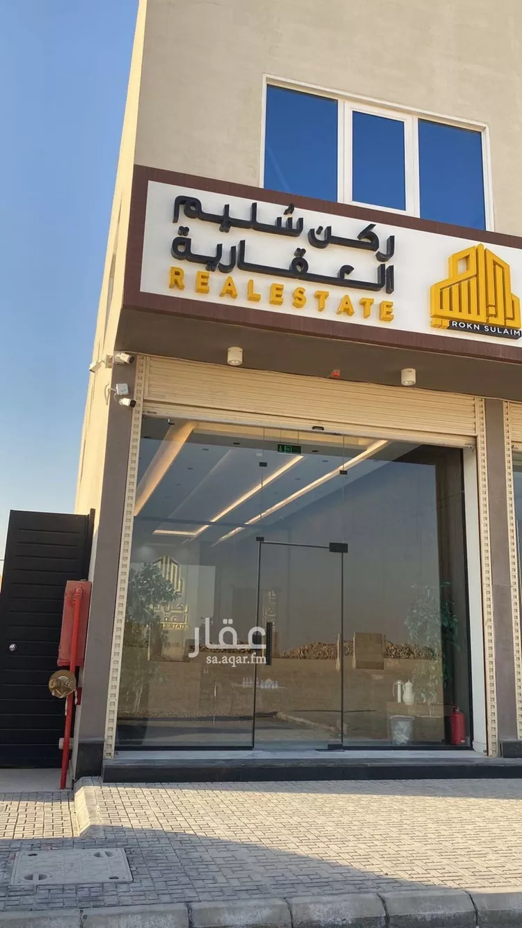 أرض للبيع في شارع بلال, حي عريض, مدينة الرياض, منطقة الرياض صورة 3