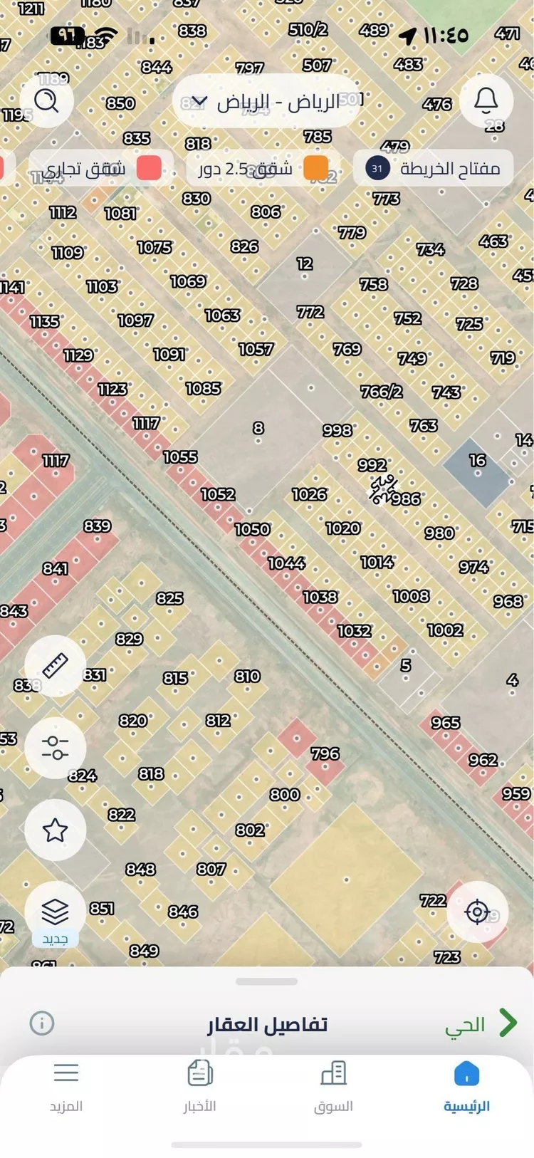 أرض للبيع في شارع النسيج, حي عريض, مدينة الرياض, منطقة الرياض صورة 4