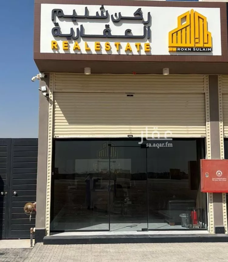 أرض للبيع في حي عريض, مدينة الرياض, منطقة الرياض صورة 5