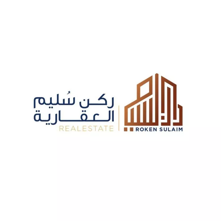 Land for Sale in Riyadh Uraidh