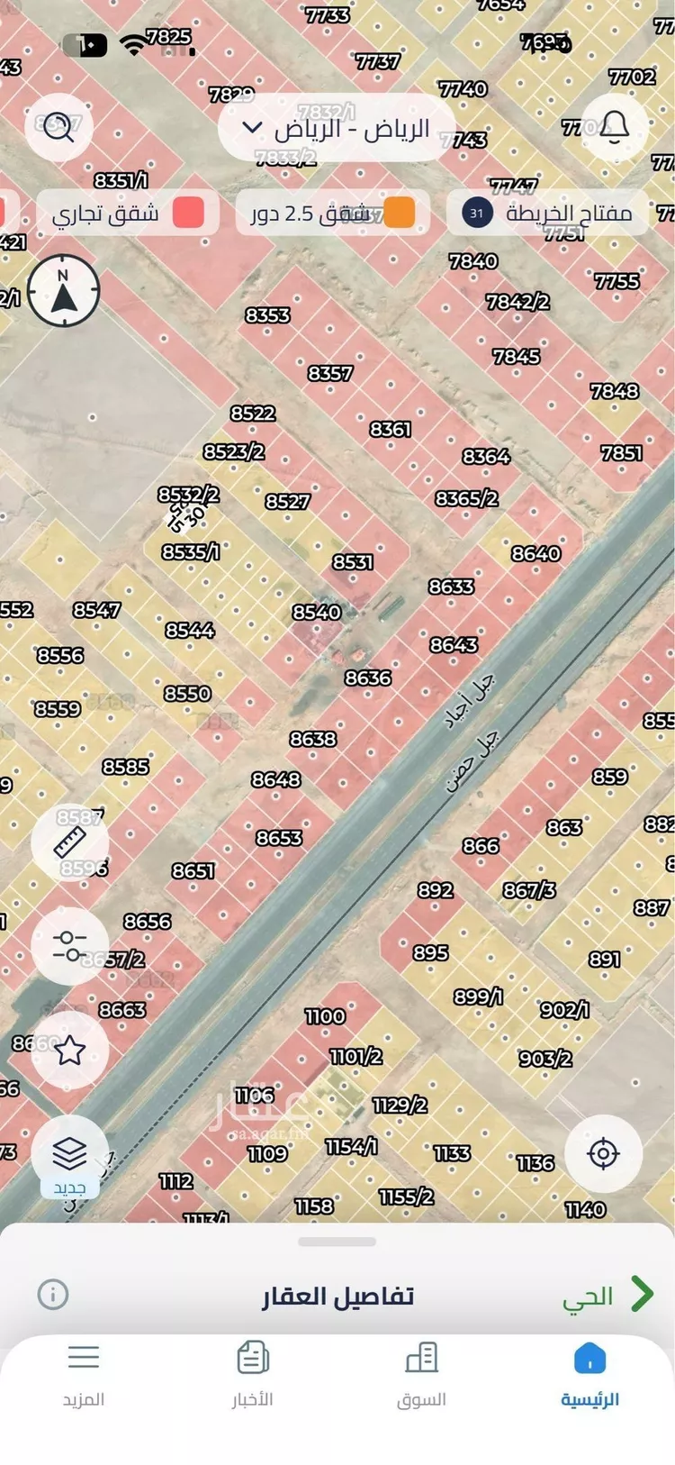 Land for Sale in Riyadh Uraidh صورة 5