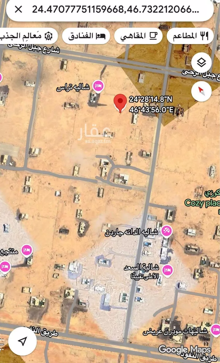 أرض للبيع في حي عريض, مدينة الرياض, منطقة الرياض صورة 3